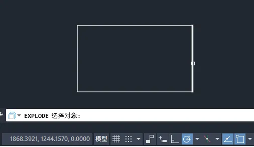 cad如何偏移矩形的一边？CAD偏移矩形一边的方法