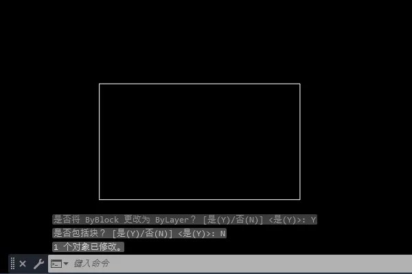 cad2023矩形怎么恢复默认