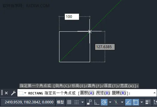 CAD2023绘制气体火灾探测器图例的方法