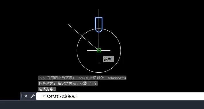 CAD2023旋转里面的参照模式怎么使用
