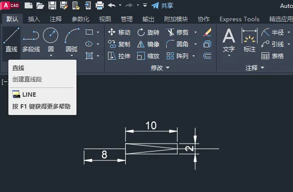 CAD中怎么画减压阈图例