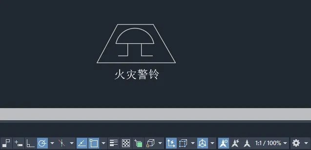 CAD2024绘制火灾警铃图例的方法