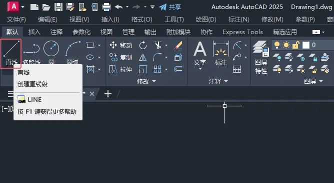 cad圆与直线相切快捷命令