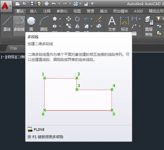 CAD多段线怎么直线与圆弧自由转换