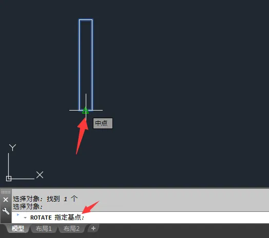 CAD旋转又复制怎么操作