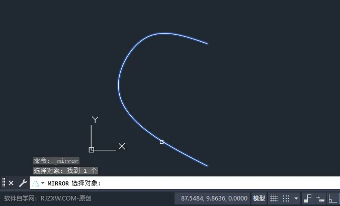 CAD2025如何镜像时不删除源对象？CAD2025镜像时不删除源对象的方法