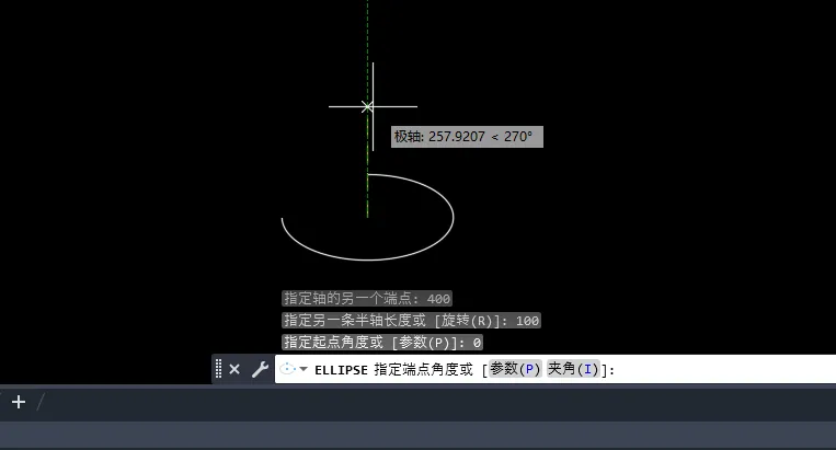 CAD2023软件里面怎么创建椭圆弧