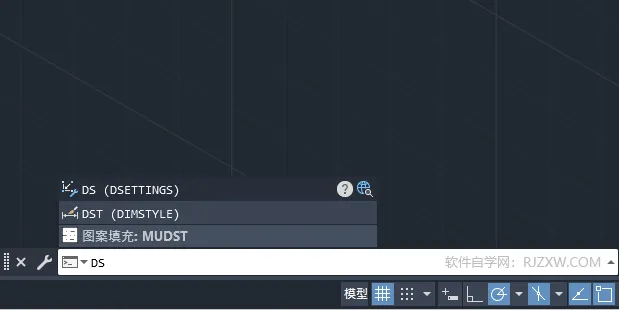 CAD如何进入PolarSnap模式
