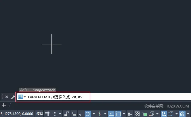 cad中怎么导入jpg图片的详细教程