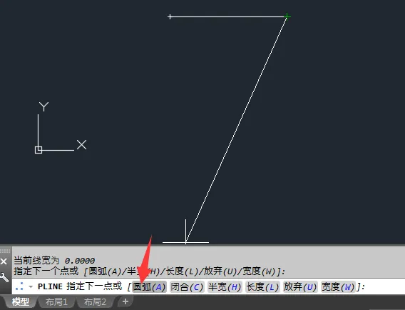 CAD多段线怎么直线与圆弧自由转换