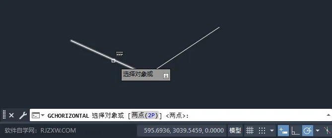 如何解决在CAD2025中斜线变成水平线的问题