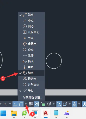 cad圆的切线怎么画？cad圆的切线绘制方法