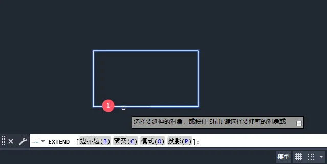 cad多线段怎么闭合