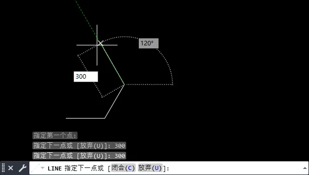 cad2020多边形按角度怎么画