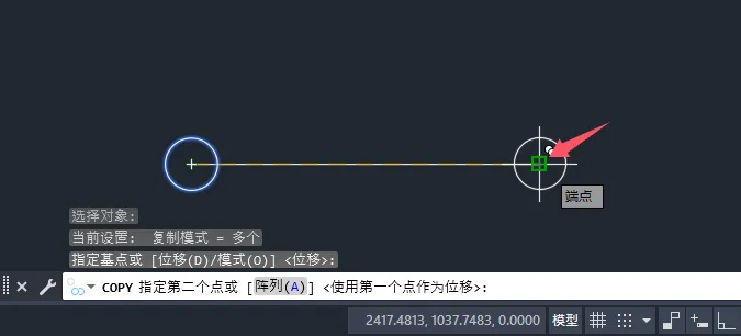 CAD2025如何将对象复制到指定的位置上
