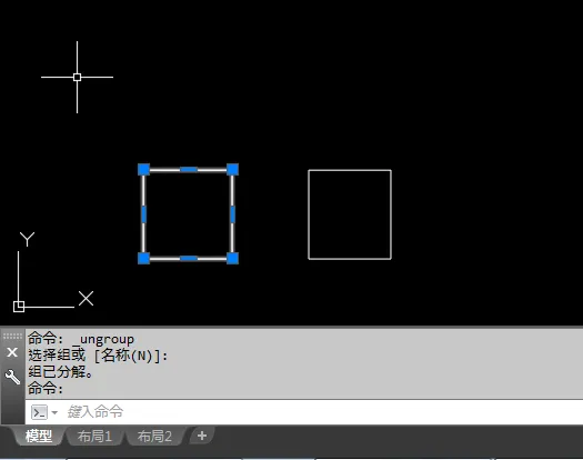 CAD2018怎么创建对象组
