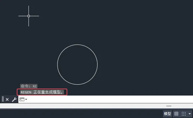 cad圆不圆了怎么办