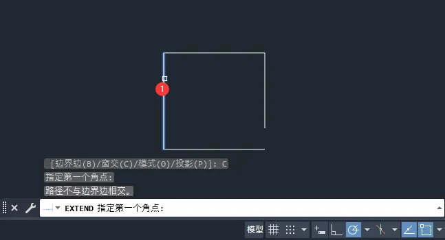CAD如何使用延伸的窗交功能