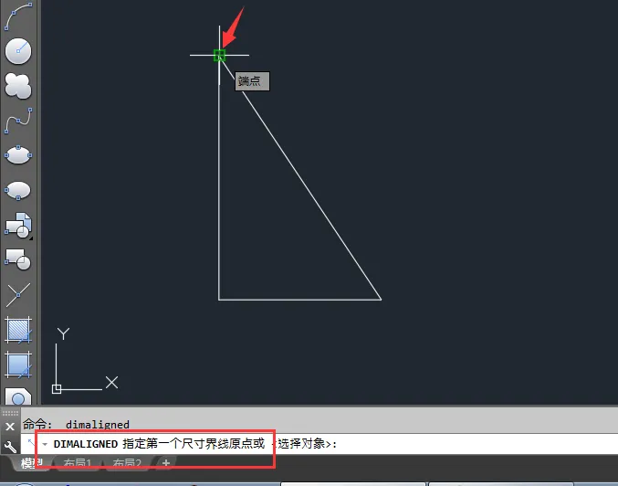 cad斜线怎么标注尺寸