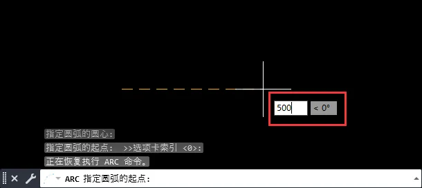 cad中怎么画半圆弧