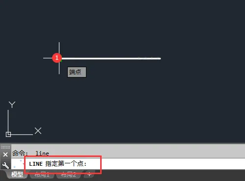 cad直线如何画角度