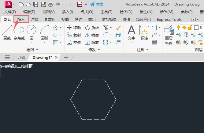 cad写块在哪个菜单里