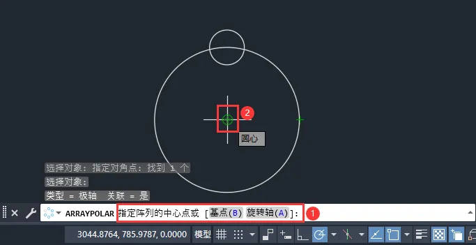如何用cad画圆阵列图