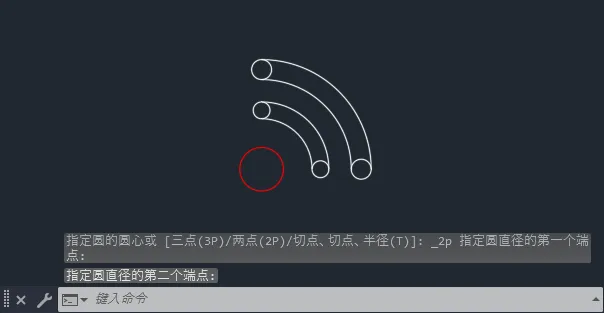 CAD2024创建一个WIFI图标的方法