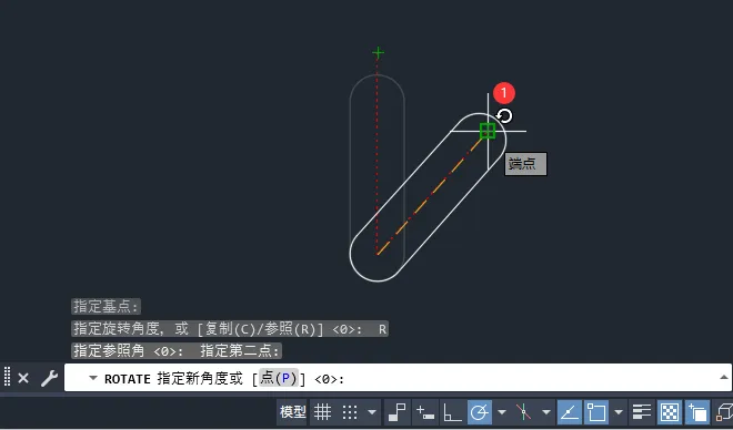 CAD2024如何参照旋转？CAD2024参照旋转的方法