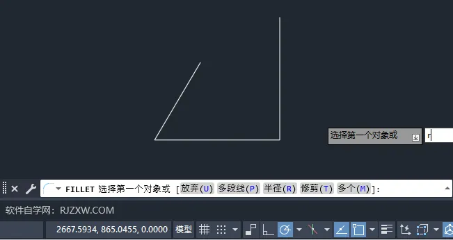 cad怎样让两条线延伸相交