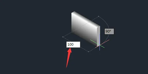 CAD2014怎么画多段体