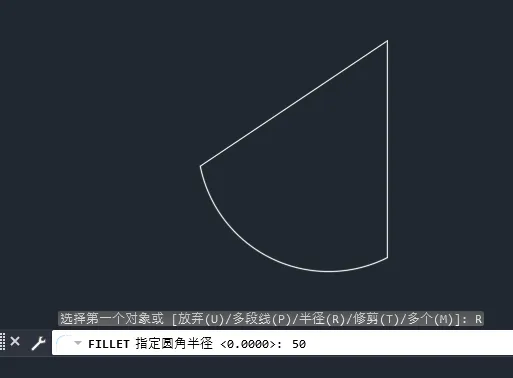 cad两条直线怎么倒圆角