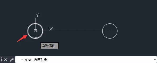 CAD位移怎么用