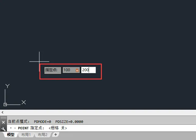 po在CAD中是什么命令，怎么使用PO命令？