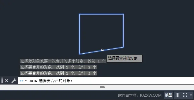 cad合并
