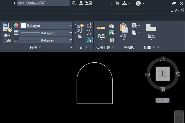 CAD2023带基点复制的使用方法