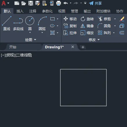cad的直线距离用哪个命令