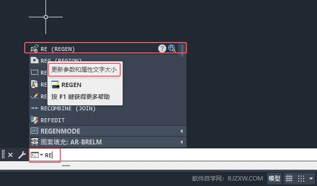 cad圆不圆了怎么办