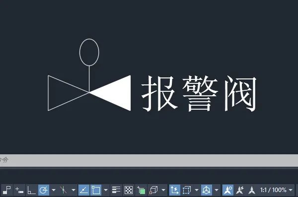CAD2024消防中报警阀图例的方法