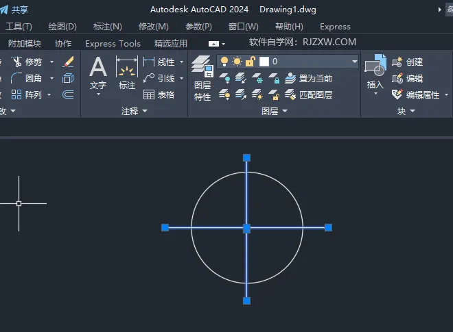 CAD2024如何归类图层？CAD如何归类图层的方法
