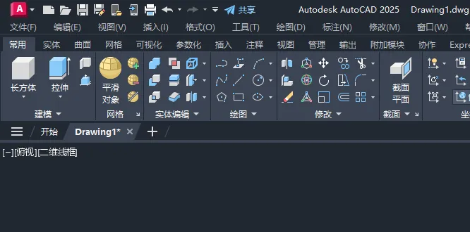 CAD2025三维建模模式怎么改回草图模式
