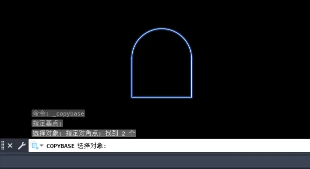 CAD2023带基点复制的使用方法