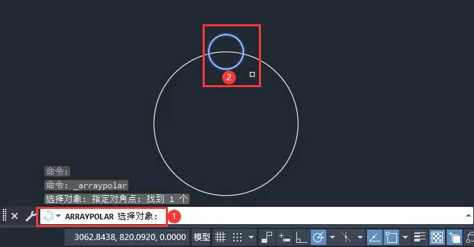 如何用cad画圆阵列图