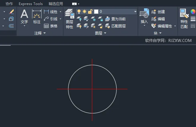 CAD2024如何归类图层？CAD如何归类图层的方法