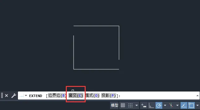 CAD如何使用延伸的窗交功能