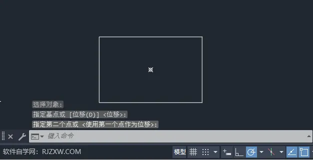 cad2024怎么以点为中心画矩形