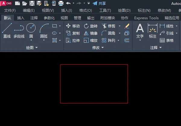 cad2023一般都设置哪些图层