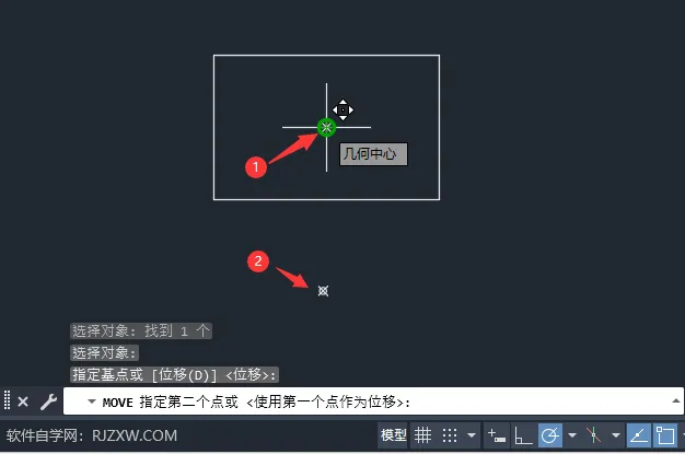 cad2024怎么以点为中心画矩形