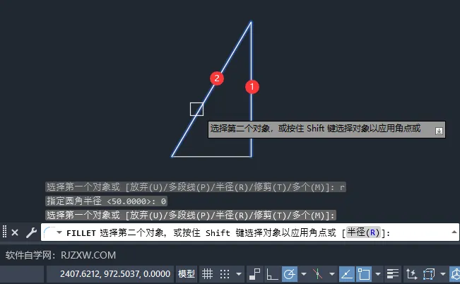 cad怎样让两条线延伸相交