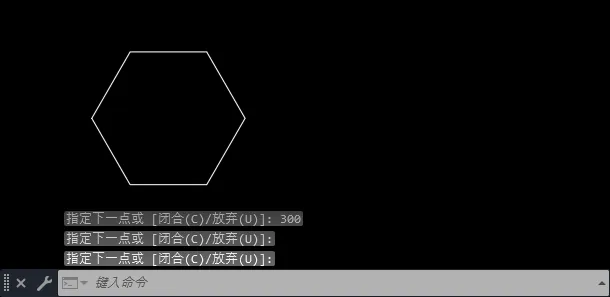 cad2020多边形按角度怎么画